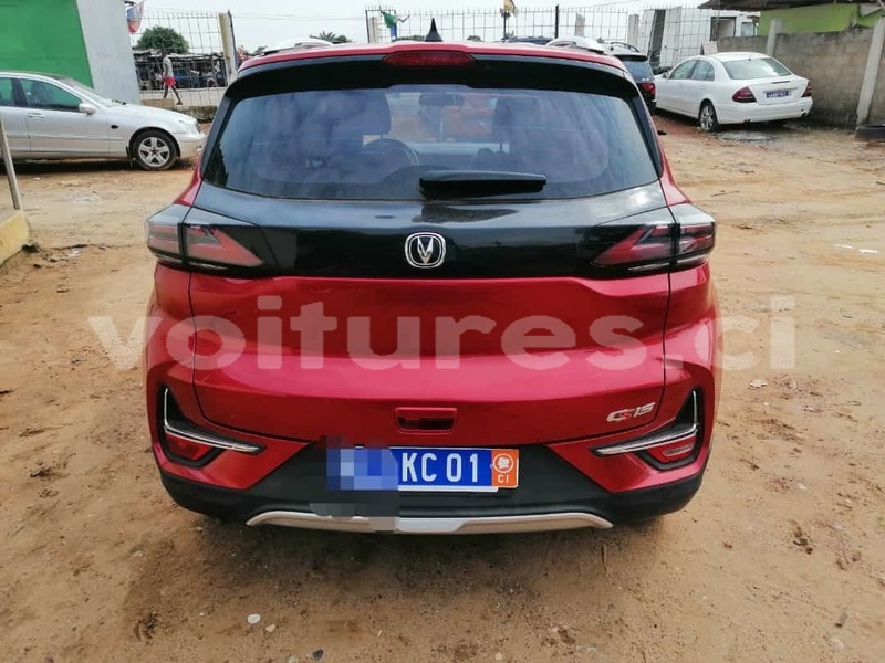 Big with watermark changan cs75 abidjan abidjan 16495