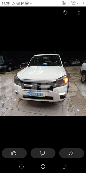 Big with watermark ford ranger abidjan abidjan 21527