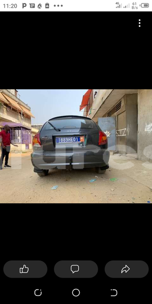 Big with watermark kia rio abidjan abidjan 24378