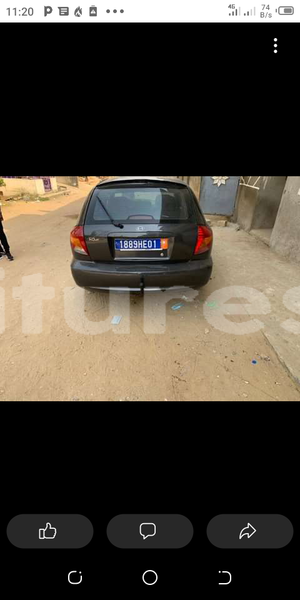 Big with watermark kia rio abidjan abidjan 24378