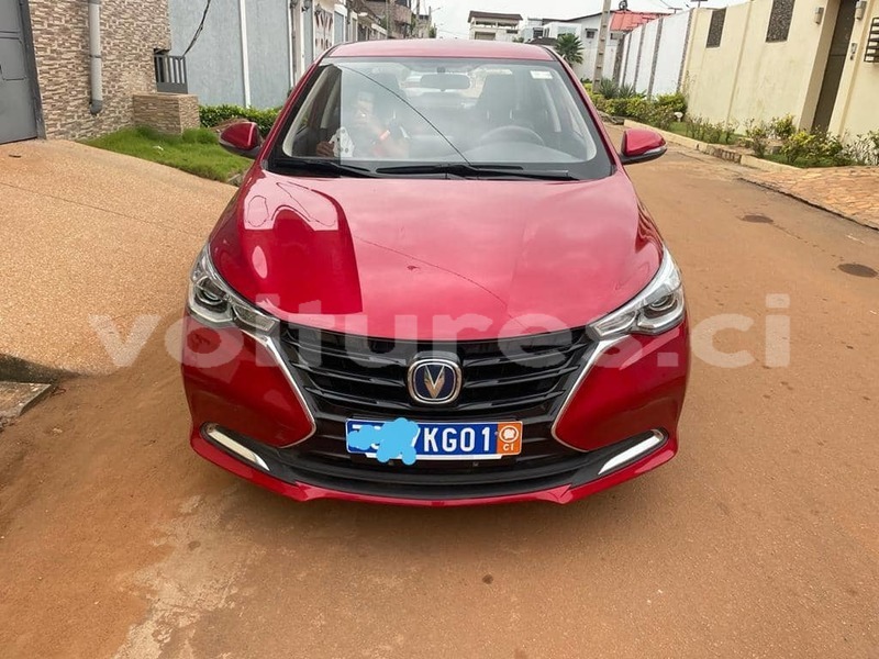 Big with watermark changan alsvin v7 abidjan abidjan 25057