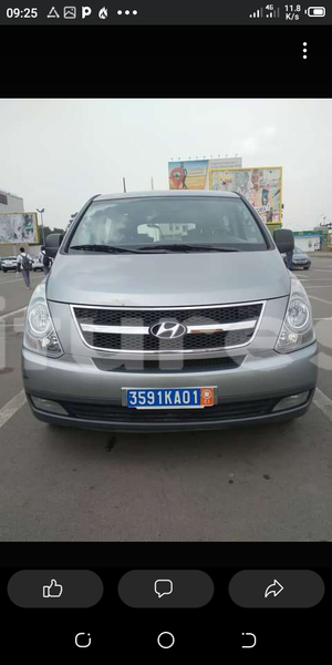 Big with watermark hyundai h1 abidjan abidjan 25241