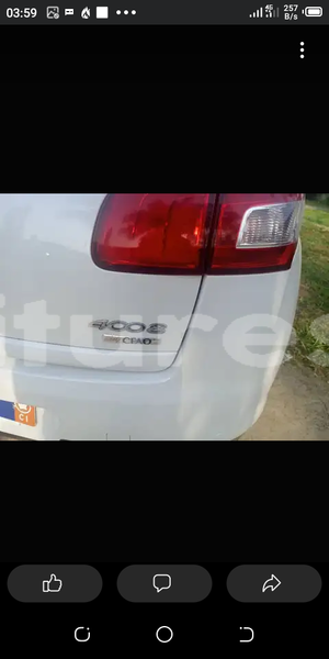 Big with watermark peugeot 4008 abidjan abidjan 26224