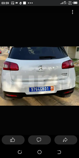 Big with watermark peugeot 4008 abidjan abidjan 26224