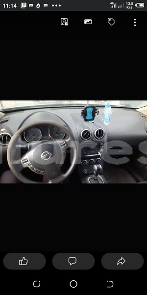 Big with watermark nissan rogue abidjan abidjan 27368