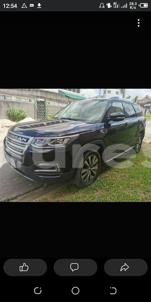 Big with watermark changan cs75 abidjan abidjan 29316