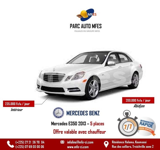 Big with watermark mercedes benz e200 abidjan abidjan 32831