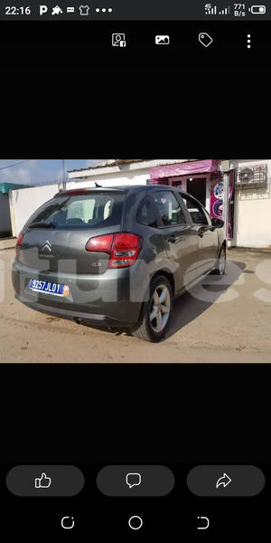 Big with watermark citroen c3 abidjan abidjan 36903