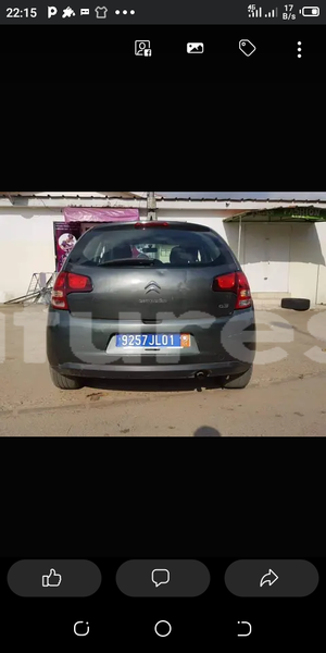 Big with watermark citroen c3 abidjan abidjan 36903