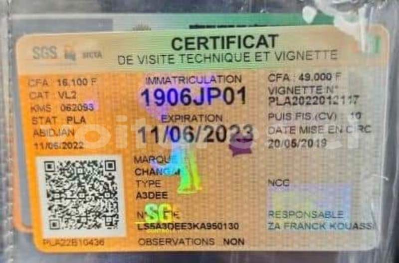 Big with watermark changan cs75 ivory coast aboisso 42878