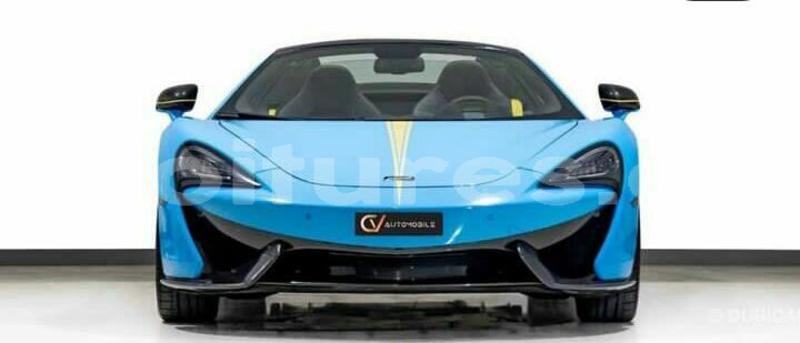 Big with watermark mclaren 570s abidjan abidjan 50190