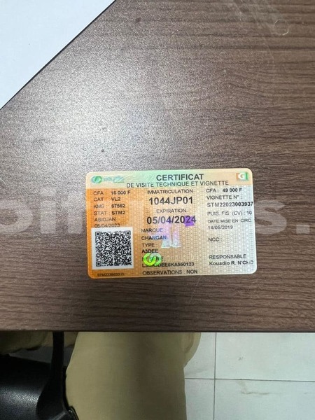 Big with watermark changan cs75 ivory coast aboisso 51100