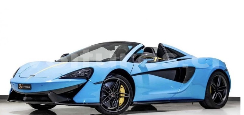 Big with watermark mclaren 570s abidjan abidjan 55390