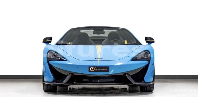 Big with watermark mclaren 570s abidjan abidjan 55390