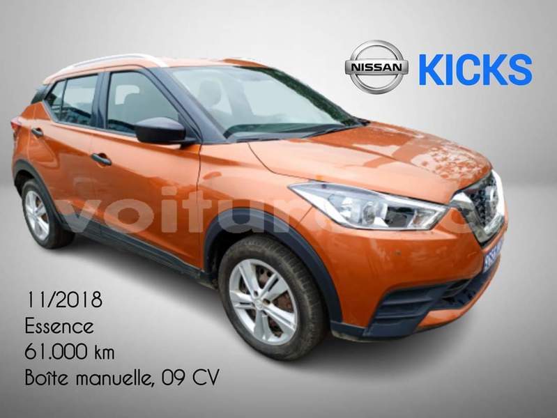 Big with watermark nissan kix abidjan abidjan 55536