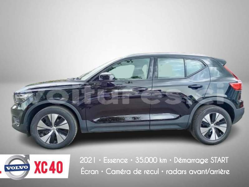 Big with watermark volvo xc40 abidjan abidjan 59268