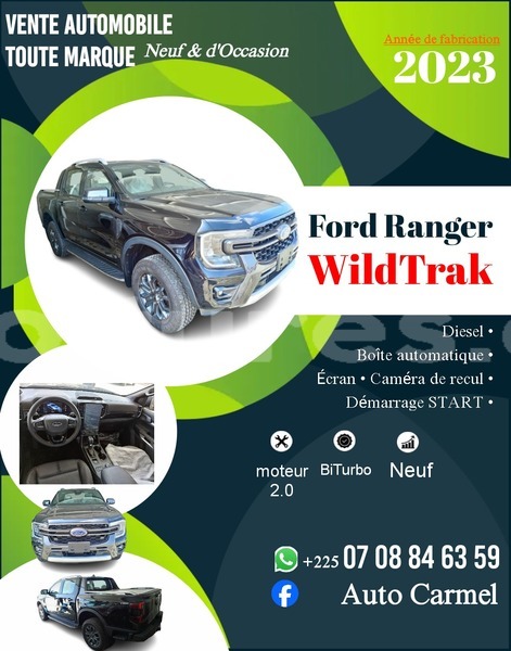 Big with watermark ford ranger abidjan abidjan 64884