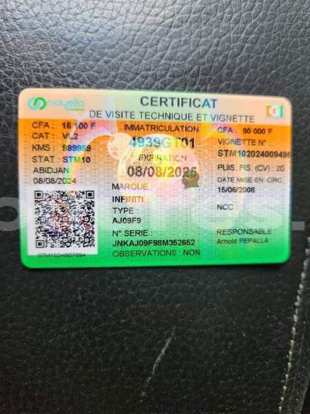 Big with watermark infiniti ex ivory coast aboisso 71066