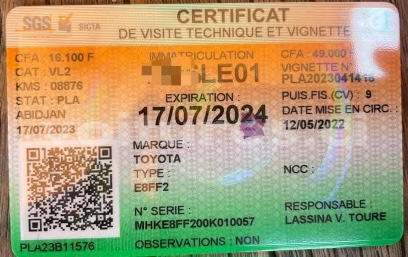 Big with watermark toyota rush ivory coast aboisso 73123